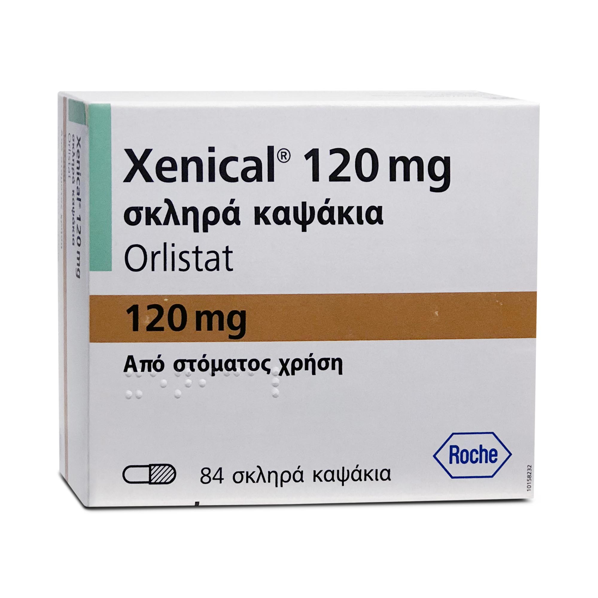 Buy Xenical 120mg